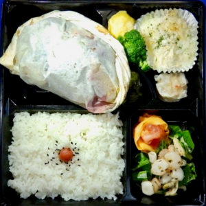 紙包み焼き